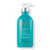 Moroccanoil – Smooth – Smoothing Lotion