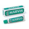 Marvis – Toothpaste – Classic Strong Mint (25ml)