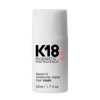 K18 – Leave-In Molecular Repair Hair Mask (50ml)